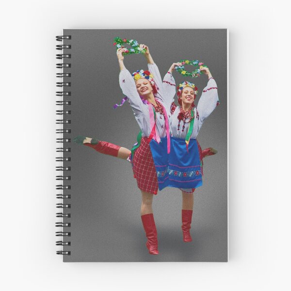 Item preview, Ukrainian Dancers designed and sold by Yuri Lev.