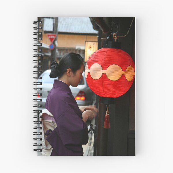 Item preview, Gion Tea House Dusk designed and sold by HPJapan.