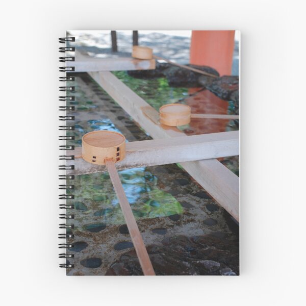 Item preview, Hand Washing Fountain, Heian-Jingu Shrine  designed and sold by jojobob.