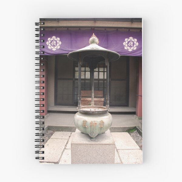 Item preview, Incense Burner Outside Senso-Ji designed and sold by jojobob.