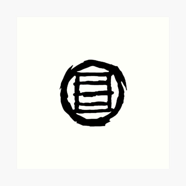 Loot Shadowmark-Skyrim Art Print