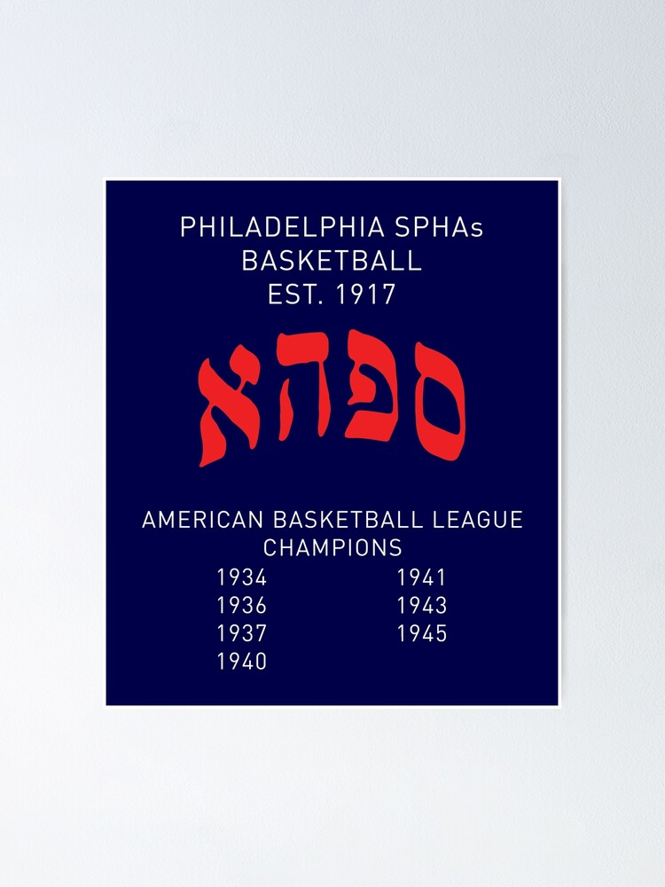 Philadelphia SPHAs Basketball Team Essential T-Shirt for Sale by