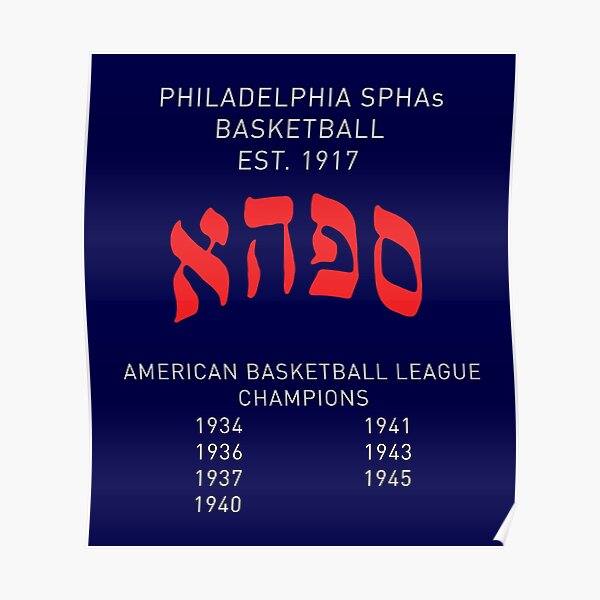 South Philadelphia Hebrew Association (SPHAs) Basketball