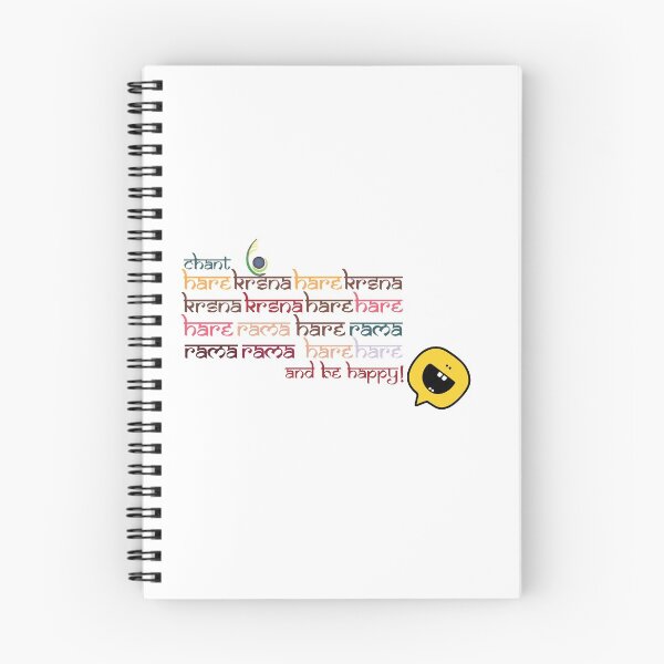Item preview, Chanting the Krishna maha-mantra Hare Krishna, Hare Krishna designed and sold by KARTICK DUTTA.