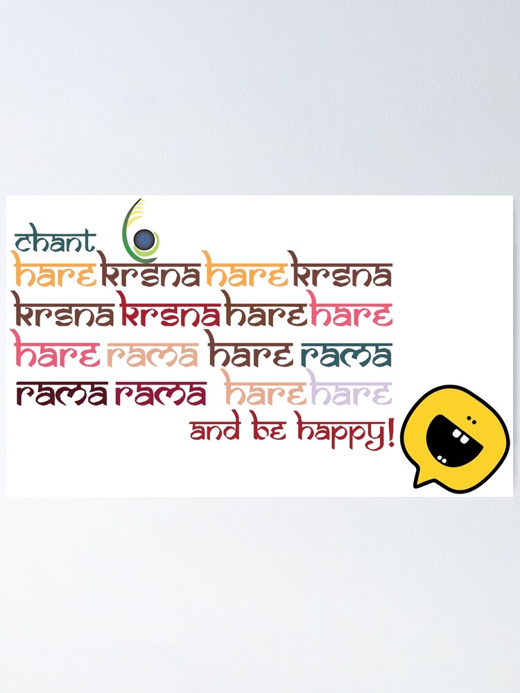 Hare Krishna Mantra | Poster