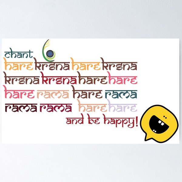 Hare Rama Hare Krishna Mantra Poster Mantra Print Spiritual 