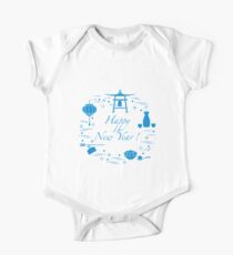 Happy New Year 2019 card. New Year symbol in Japan One Piece - Short Sleeve