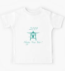 Happy New Year 2019 card. New Year symbol in Japan Kids Tee
