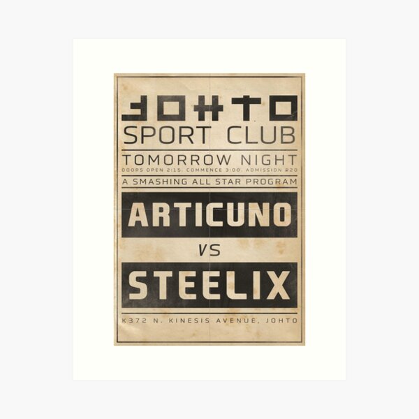 Johto Sports Club Pokemon Schlachtposter Kunstdruck