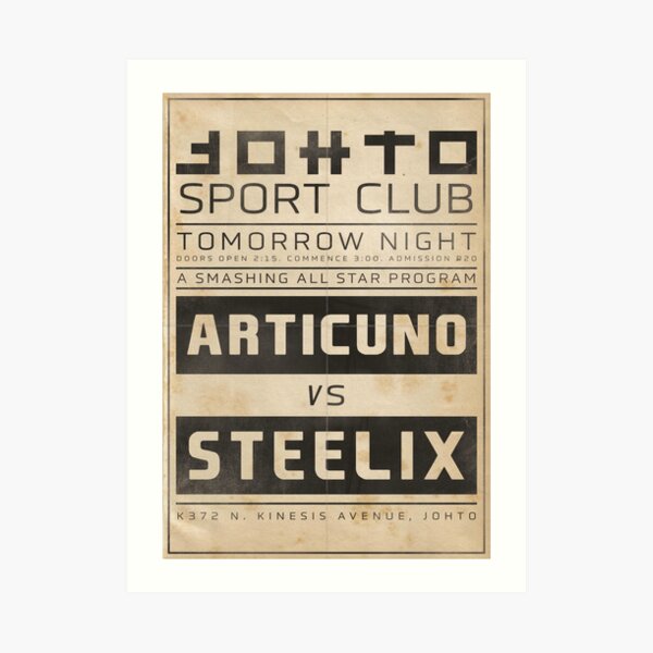 Affiche de bataille de Pokemon de Johto Sports Club Impression artistique