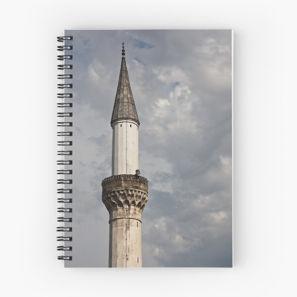 Item preview, Minaret designed and sold by Nickolay Stanev.