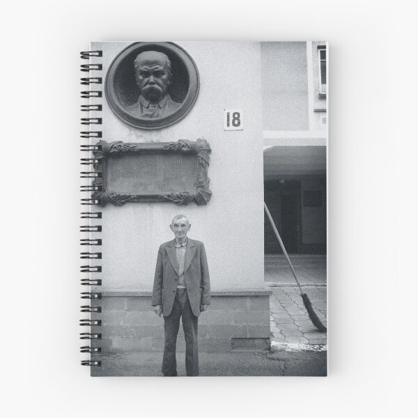 Item preview, Man and Broom, Ukraine designed and sold by Yuri Lev.