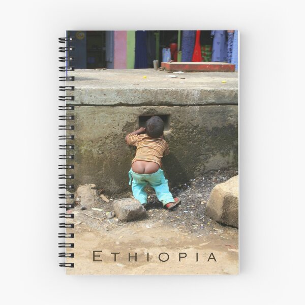 Item preview, Ethiopia art 41 designed and sold by Kelly Putty.