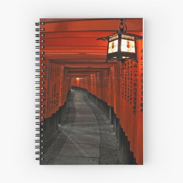 Item preview, Torii gates designed and sold by Bill  Russo.