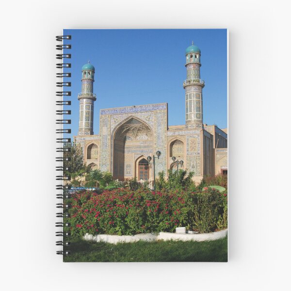 Item preview, Herat's Friday Mosque designed and sold by George Kashouh.