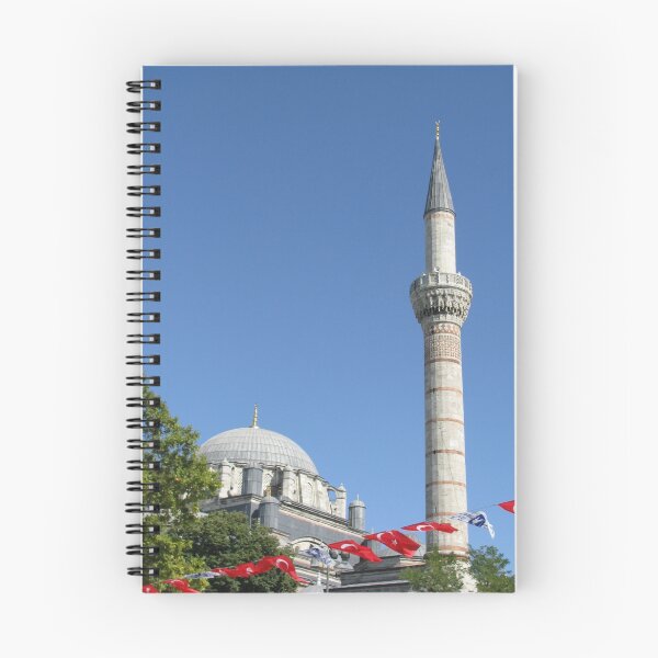 Item preview, Minaret of Bayezit Mosque designed and sold by rasim1.