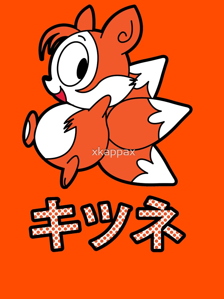 Kitsune Katakana by xkappax