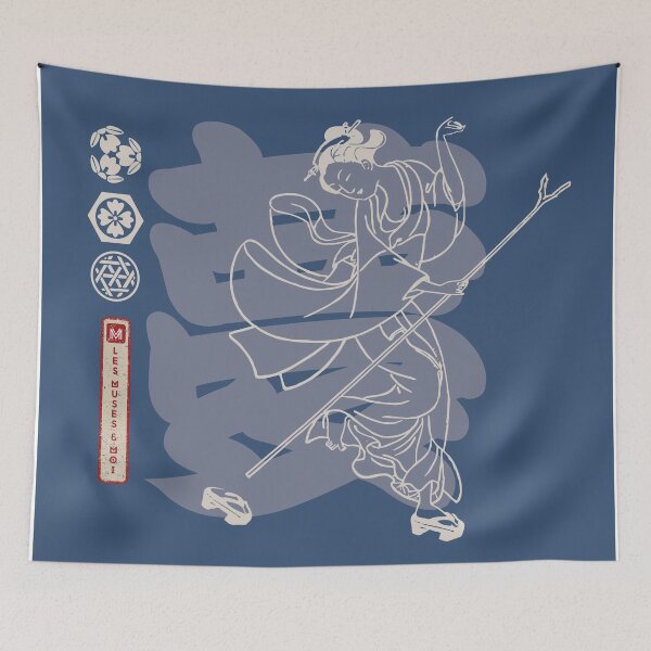 Item preview, Geisha Dream designed and sold by lesmusesetmoi.
