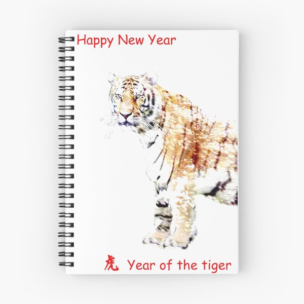 Item preview, Tiger in winter designed and sold by Carol and Mike Werner.