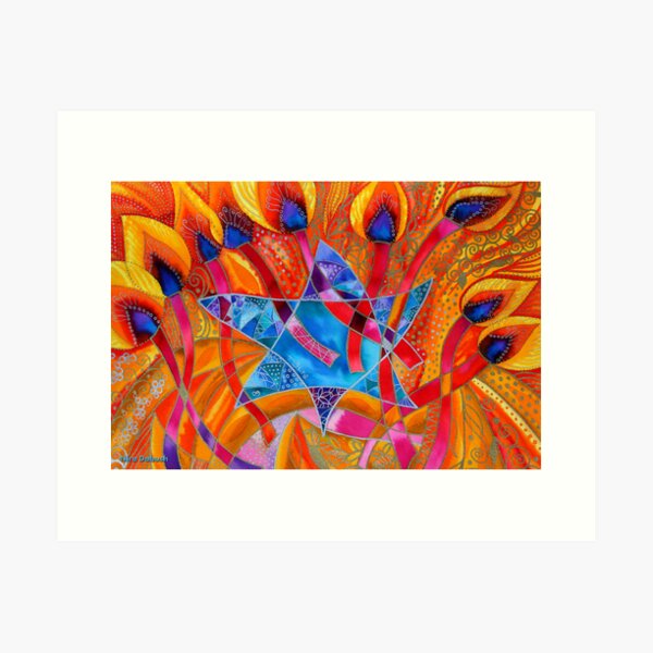 Item preview, BIG LIGHT - FOR HANUKKAH designed and sold by Nira Dabush.