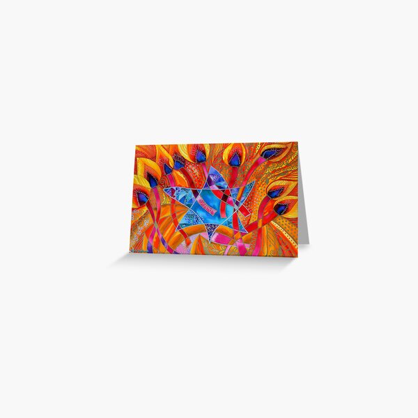 BIG LIGHT - FOR HANUKKAH Greeting Card
