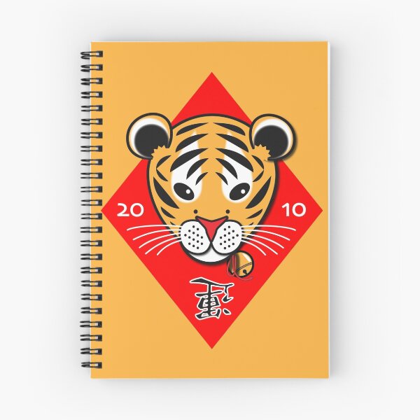 Item preview, Year of the Tiger / Chinese New Year  designed and sold by nekineko.