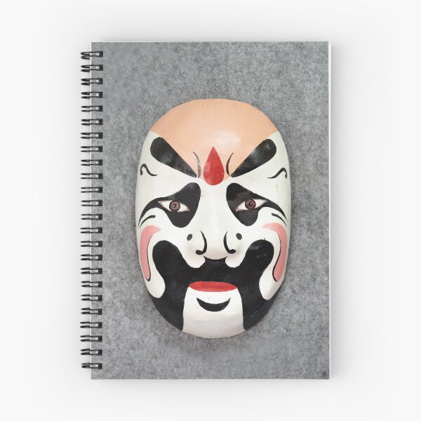 Item preview, China  opera mask designed and sold by lollored.