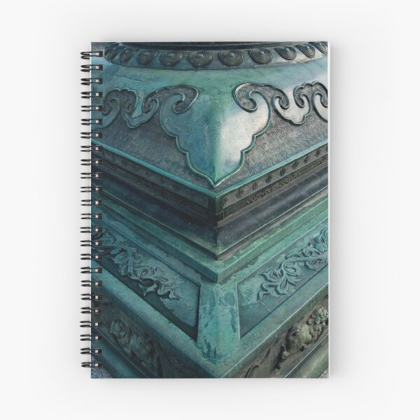 Item preview, Copper Blue designed and sold by louise.