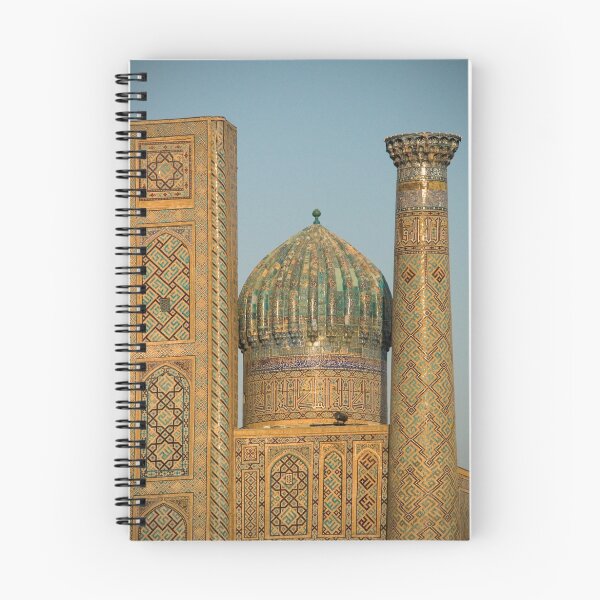 Item preview, The Registan dome and minaret - Samarkand designed and sold by Speedy.