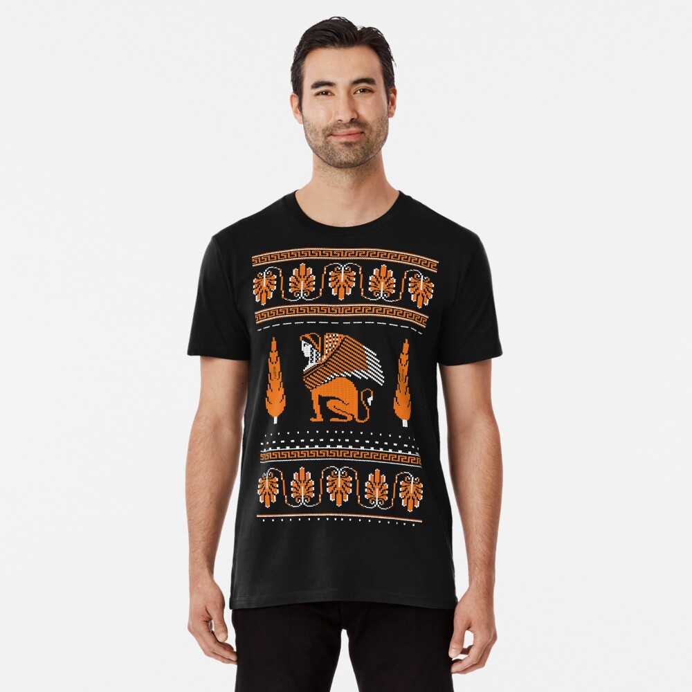 Item preview, Premium T-Shirt designed and sold by flaroh.