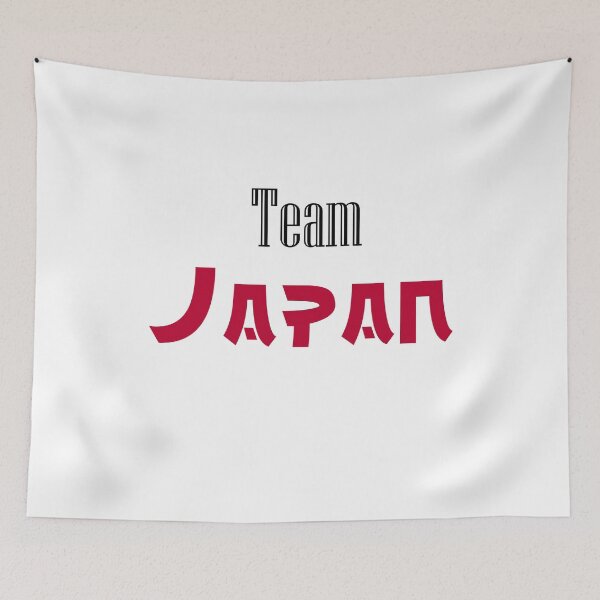 Item preview, White Team Japan Party Games Themed Bib designed and sold by Dator.