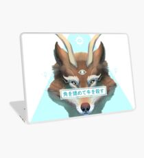 Mistic Wolf Laptop Skin