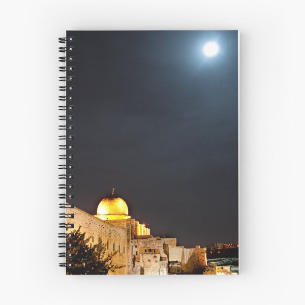 Item preview, Moon rises, Al-Aqsa Mosque, Israeli-occupied East Jerusalem designed and sold by Michael Marten.