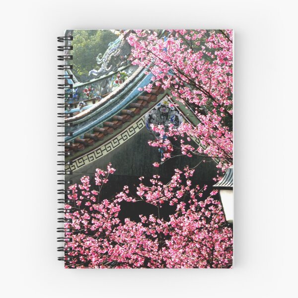 Artikelvorschau, Plum Blossom and Temple entworfen und verkauft von Digby.