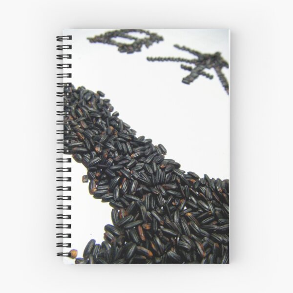 Item preview, Black rice map of Japan designed and sold by Kensai.