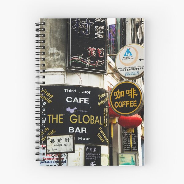 Item preview, Go Global - Cafe Signs, Yangshuo designed and sold by AlliD.