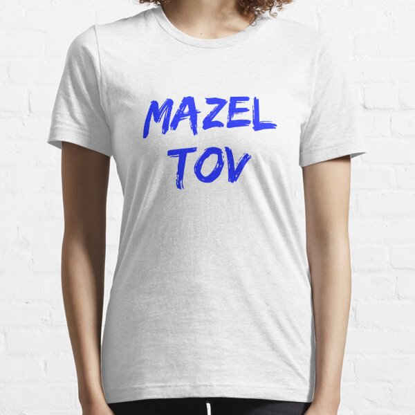 Mazel Tov Funny Jewish Humor Hanukkah Shalom  Essential T-Shirt