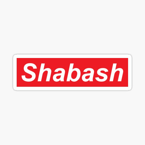 Shabash beta Sticker