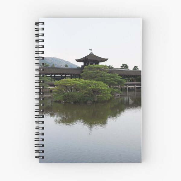 Item preview, Taiheikaku, Heian Shrine designed and sold by Skye Hohmann.