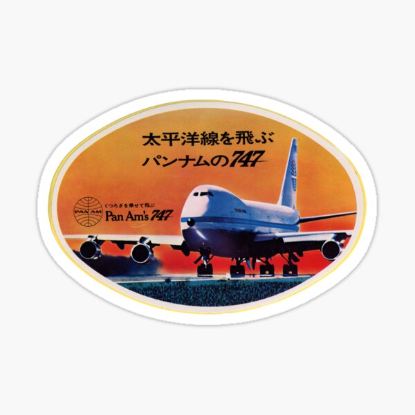 Pan Am Cargo Sticker