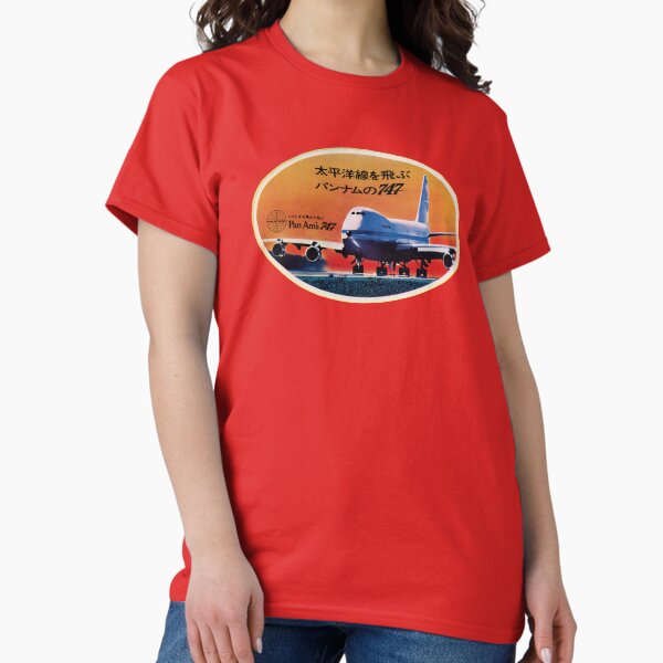 Item preview, Pan Am's 747 to Japan designed and sold by phlvialax.