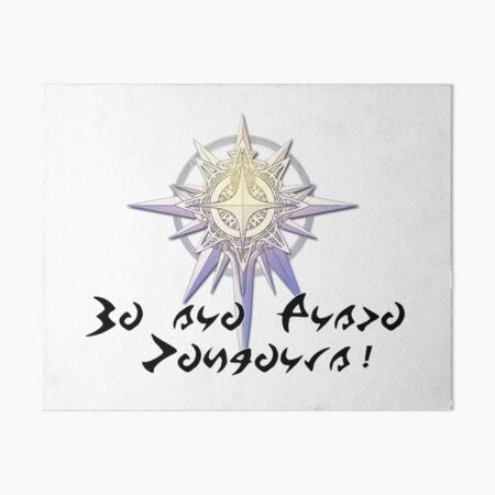 Item preview, We are Brave Vesperia! designed and sold by sacredsymbology.