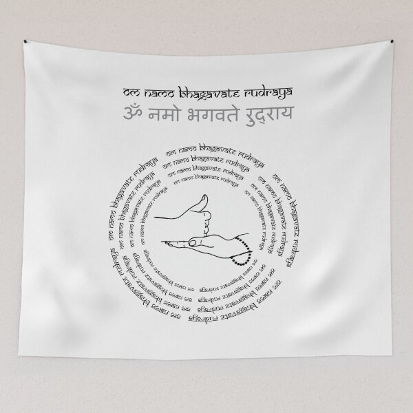 Item preview,  shiva linga mudra and Lord Shiva mantra Om Namo Bhagavate Rudraya vol. 2 designed and sold by KARTICK DUTTA.
