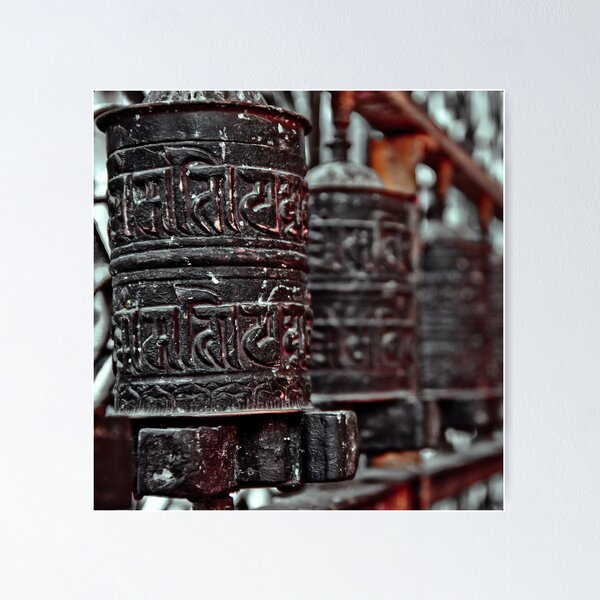 Artikelvorschau, Prayer Wheel entworfen und verkauft von SRana.