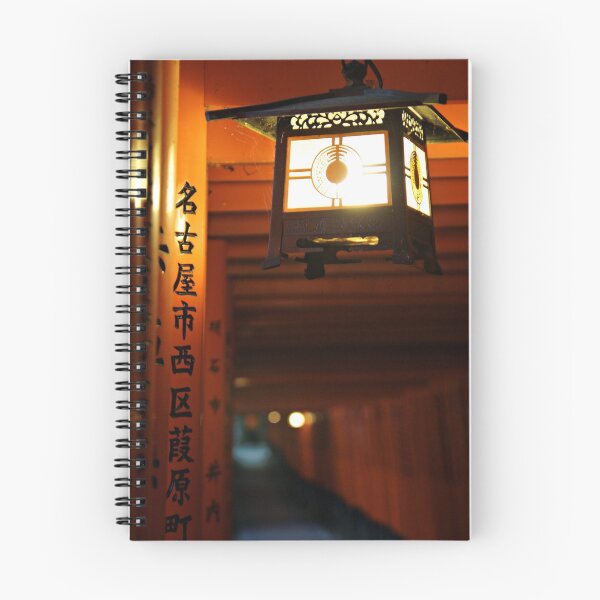 Item preview, Kyoto - Fushimi Inari Taisha designed and sold by DarvidArt.