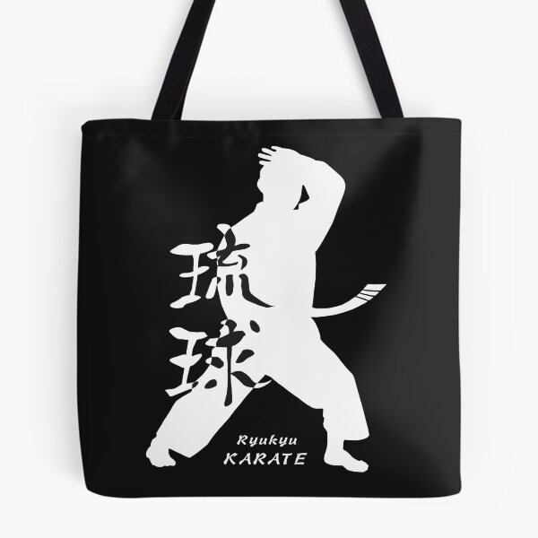 Artikelvorschau, Ryukyu Okinawa Karate (Weiß) entworfen und verkauft von kmoonart.