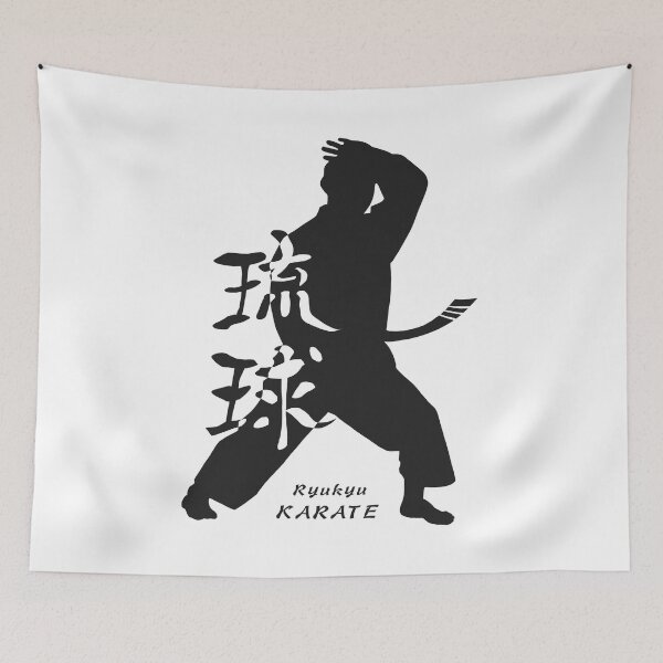 Item preview, Ryukyu Okinawa Karate (Black) designed and sold by kmoonart.