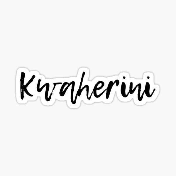 Kwaherini - Africa Swahili Design Sticker