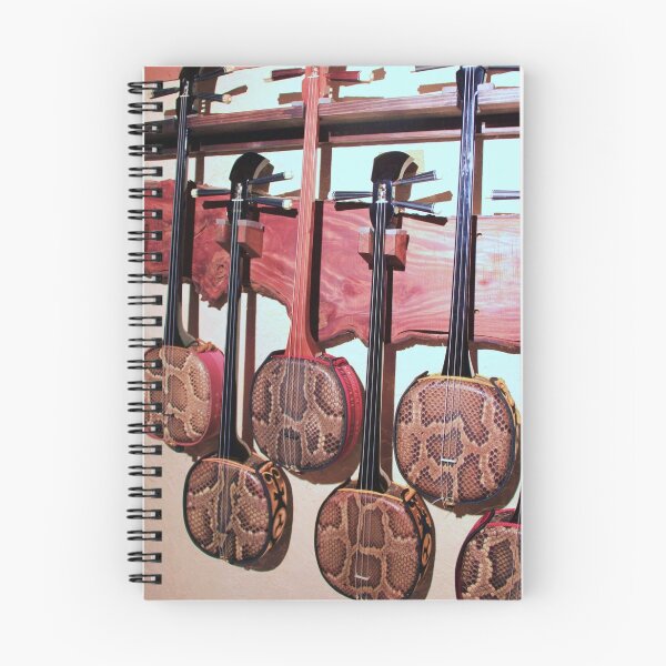 Item preview, Shamisen #2 designed and sold by J J  Everson.