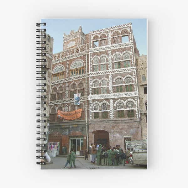 Item preview, Symbols on the wall (29) - a little square in Sanaa designed and sold by Marjolein Katsma.